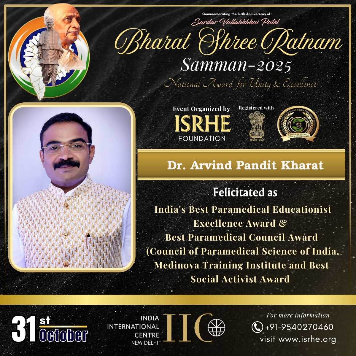 Dr. Arvind Pandit Kharat